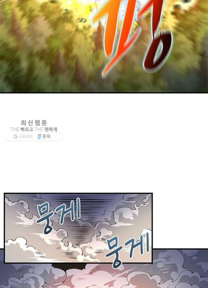 1626333215537.jpeg