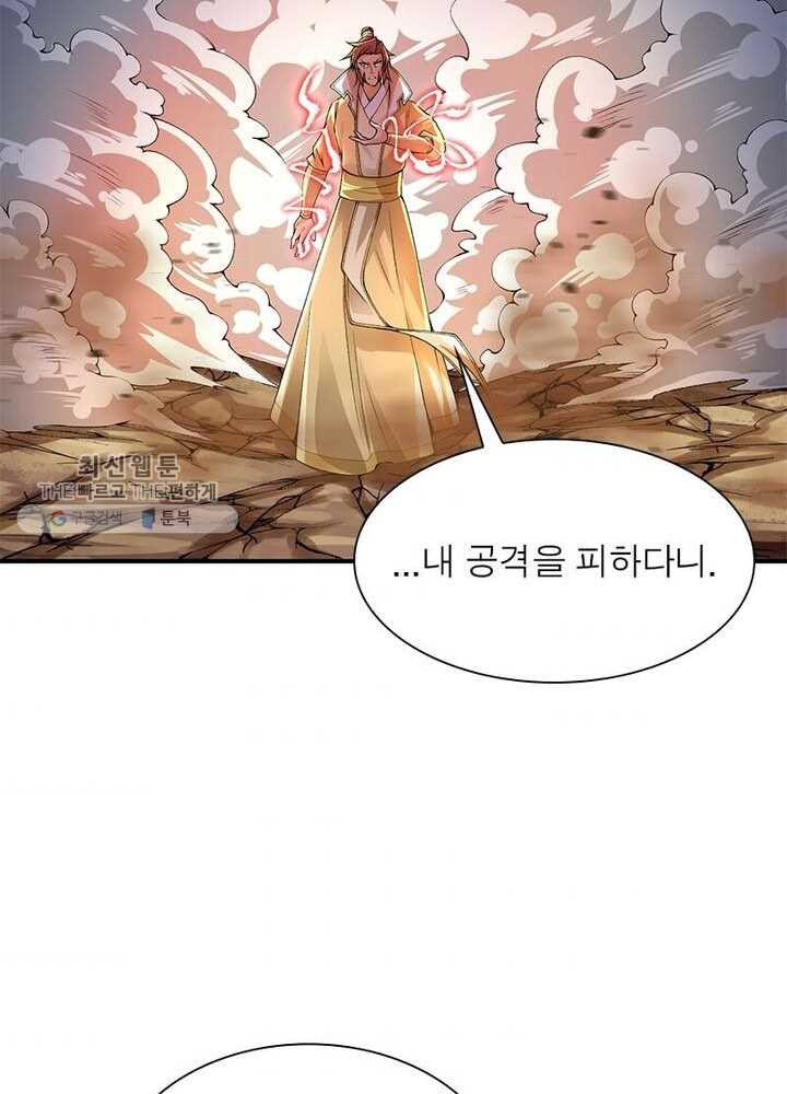 1626333215638.jpeg