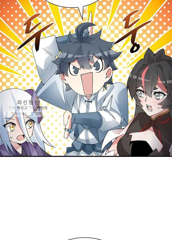 1626333216053.jpeg