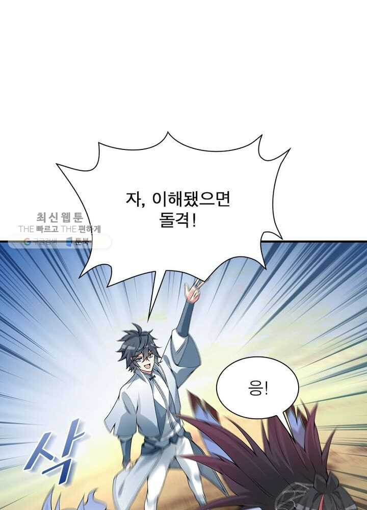 1626333216263.jpeg