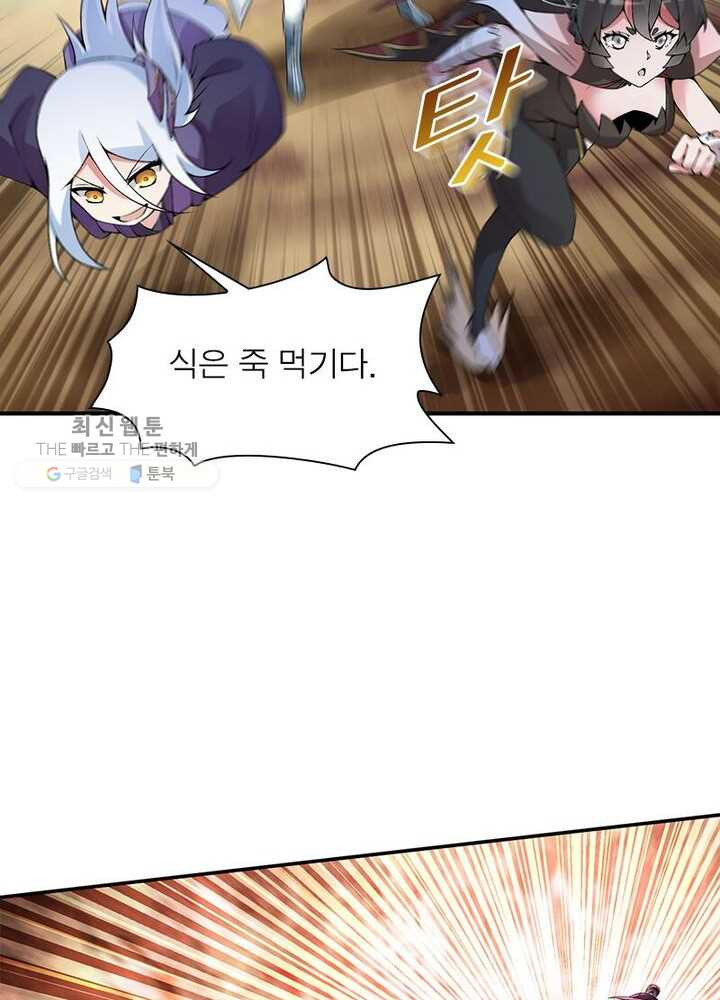 1626333216364.jpeg