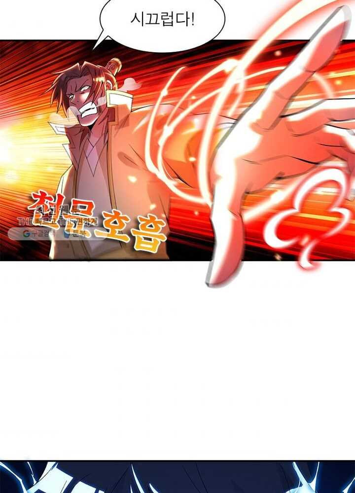 1626333216675.jpeg