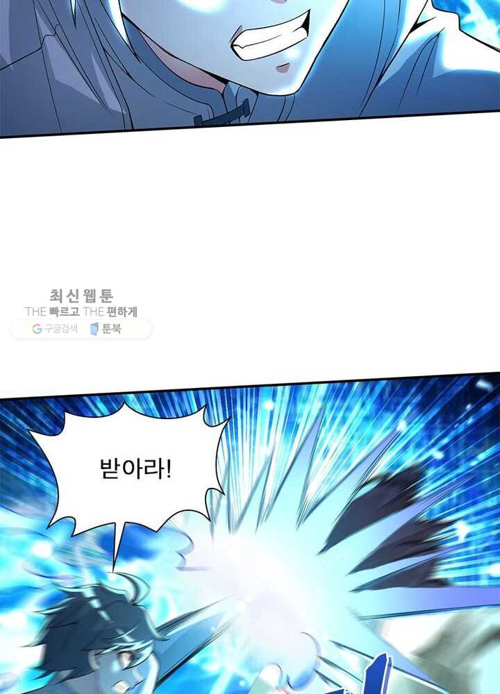 1626333217089.jpeg