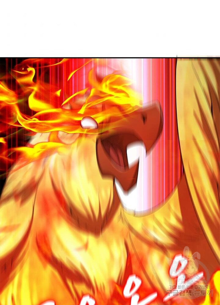 1626333307095.jpeg
