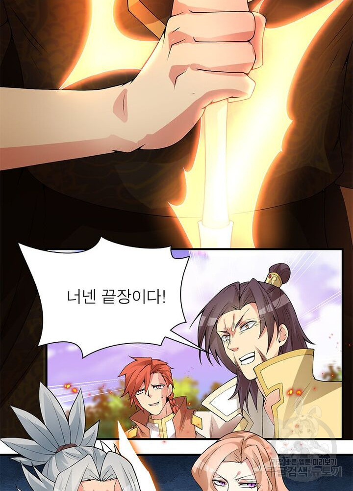 1626333307719.jpeg