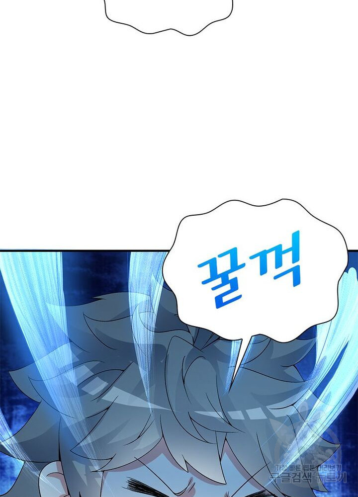 1626333310712.jpeg