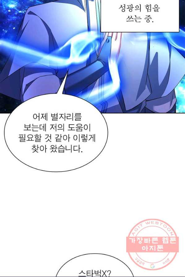 1626333386962.jpeg