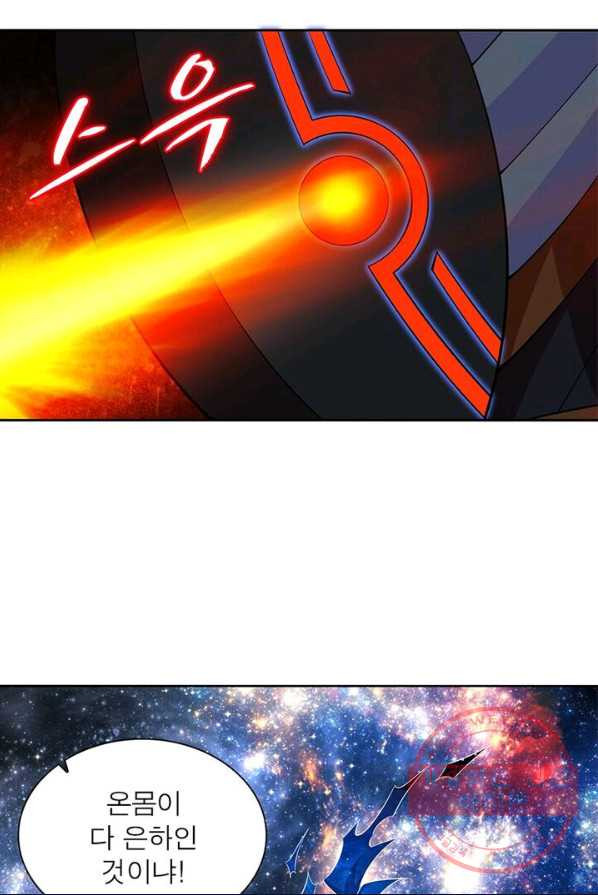 1626333389842.jpeg