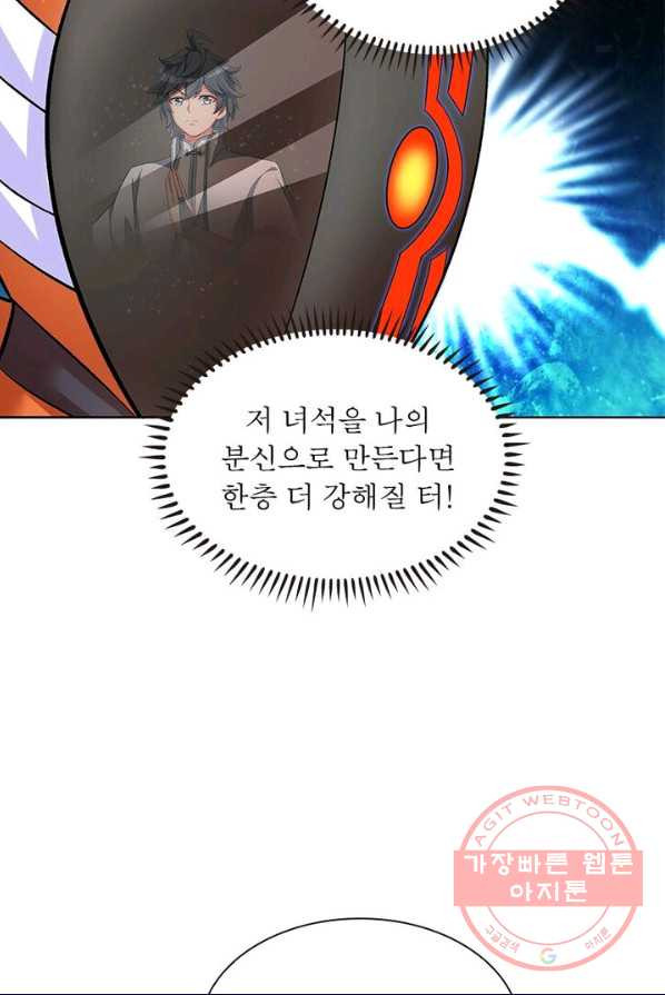 1626333396425.jpeg
