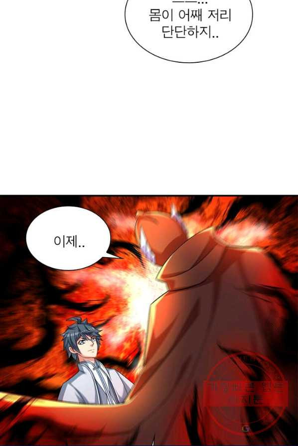 1626333402476.jpeg
