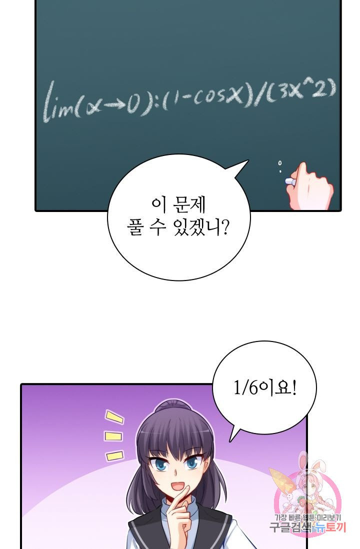 1626320949285.jpeg