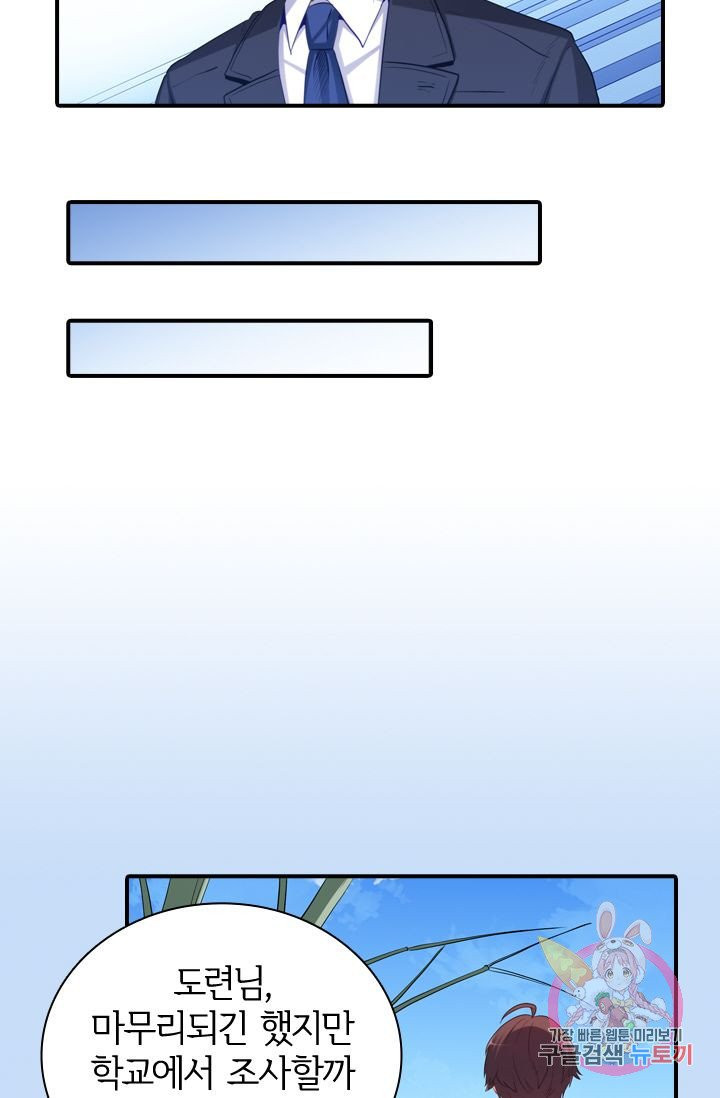 1626320952242.jpeg
