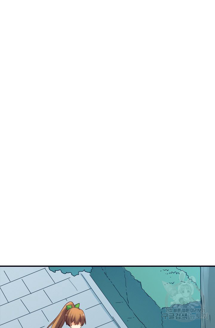1626320664486.jpeg