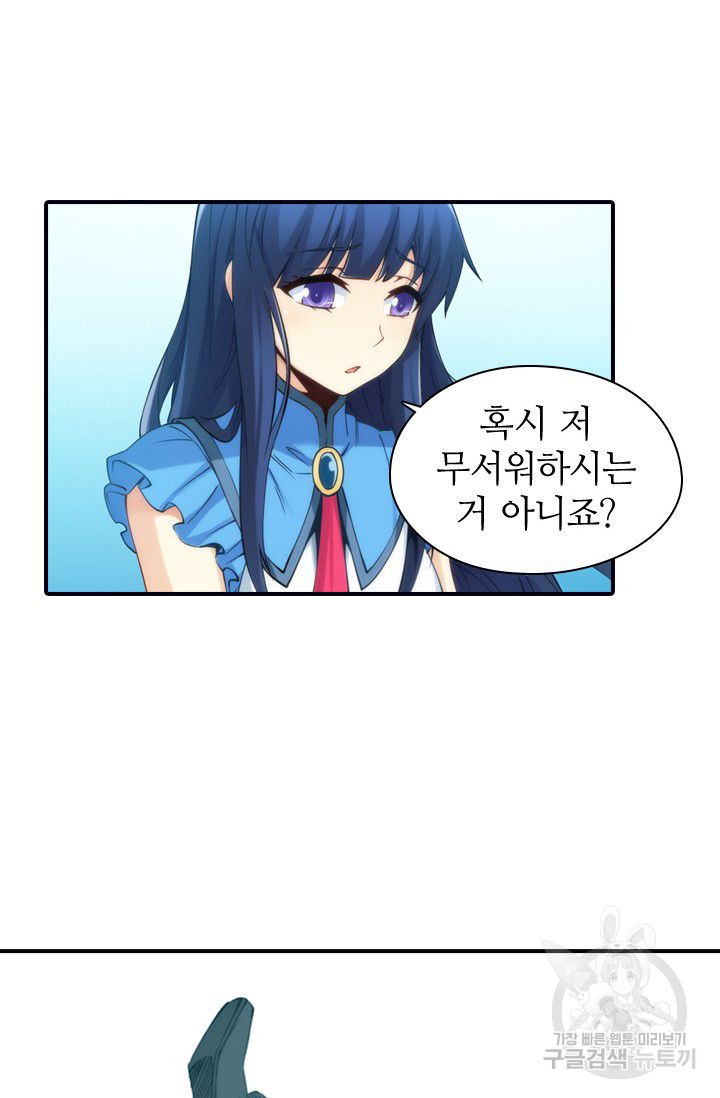 1626320664813.jpeg