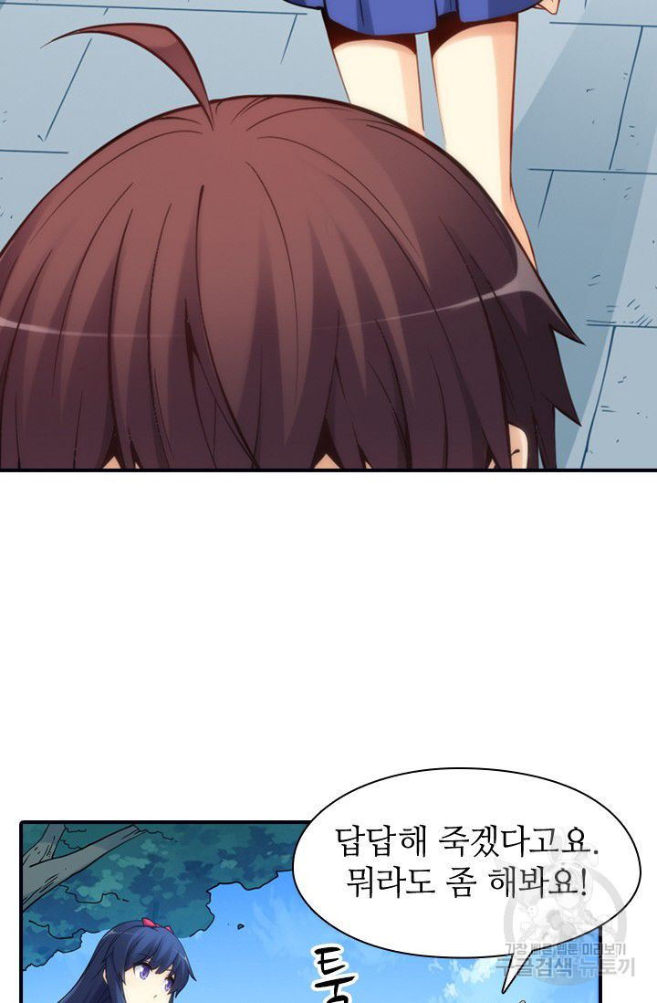 1626320665240.jpeg