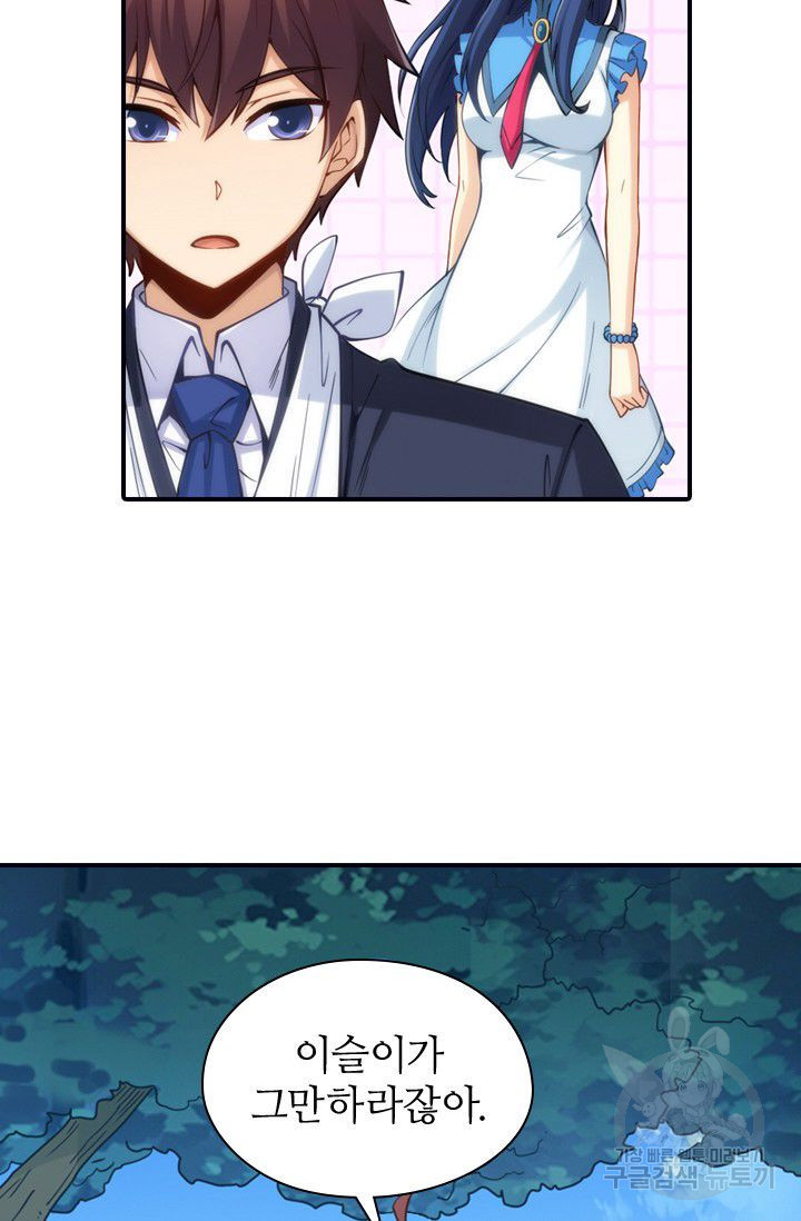 1626320668019.jpeg