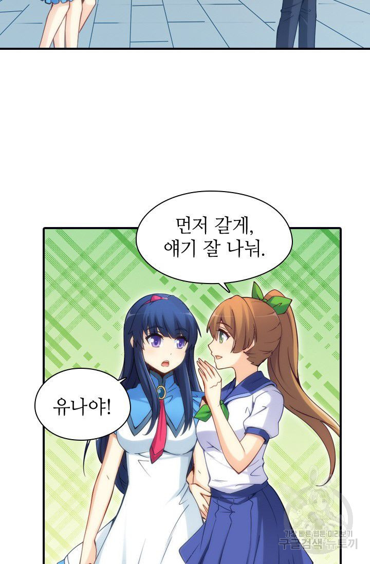 1626320669361.jpeg