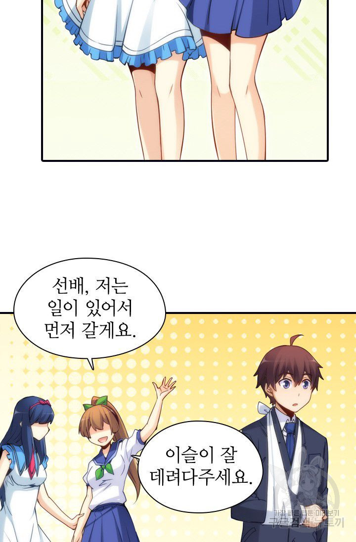 1626320669468.jpeg