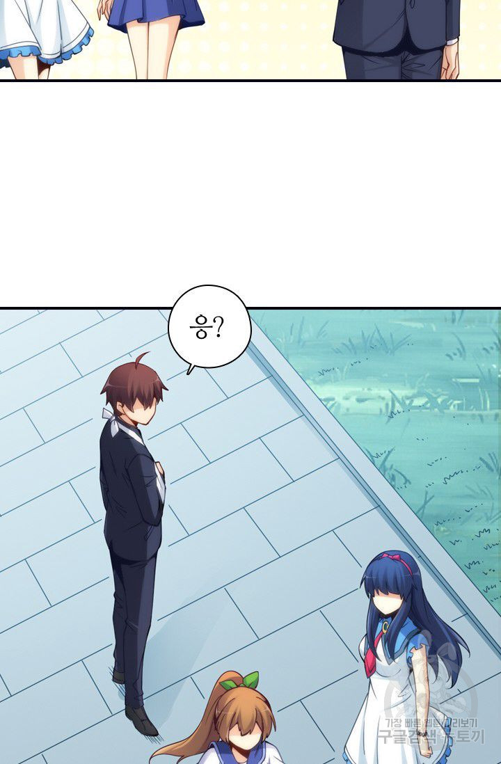 1626320669570.jpeg