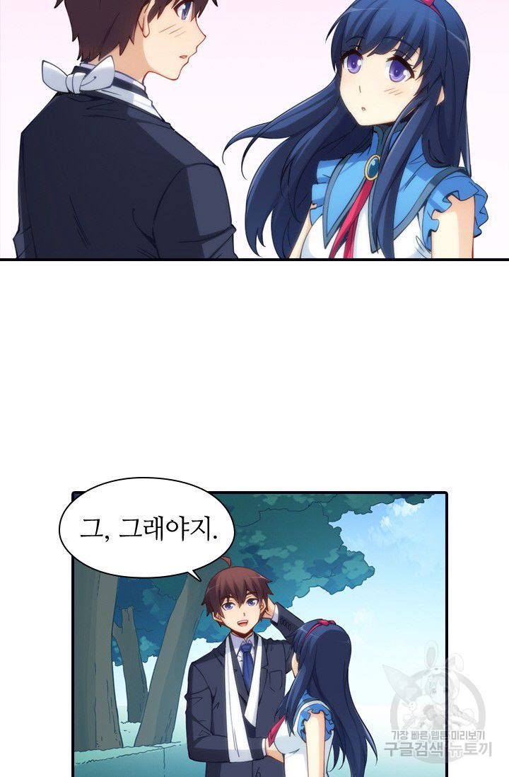 1626320669774.jpeg