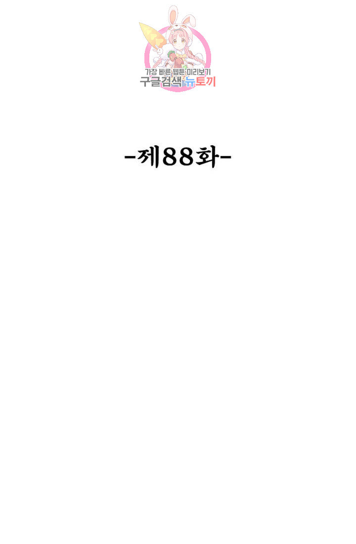 1626332783749.jpeg