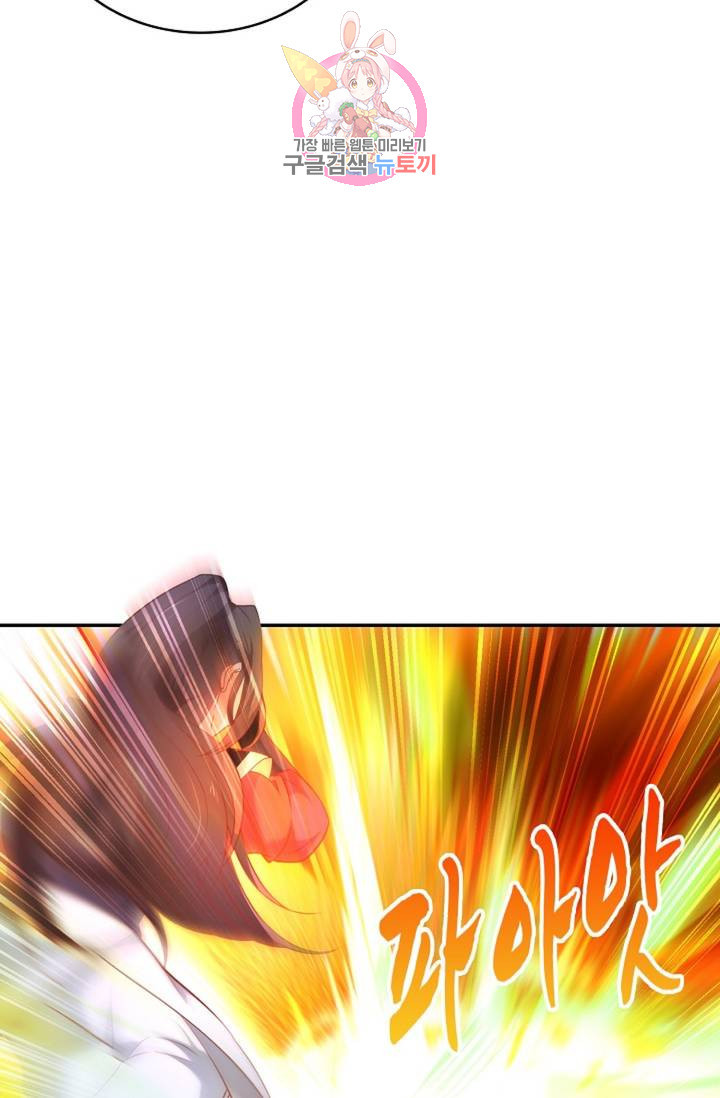 1626332783952.jpeg
