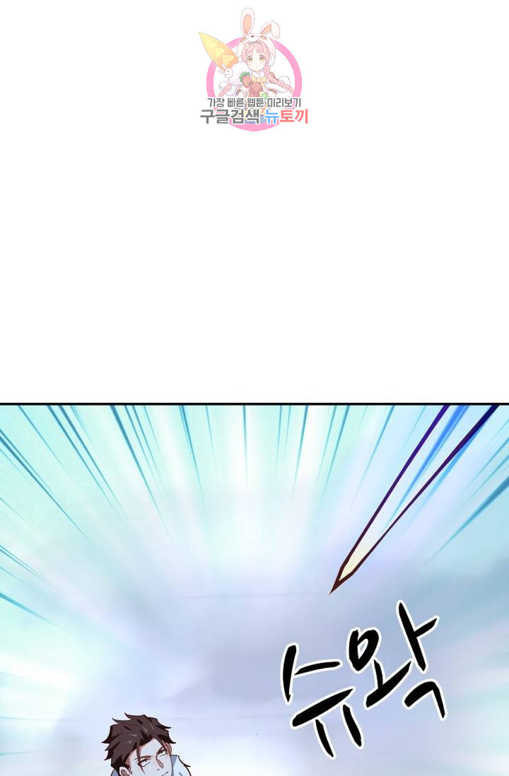 1626332784263.jpeg