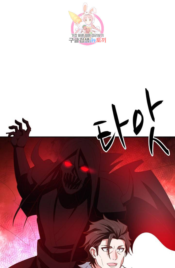 1626332784569.jpeg