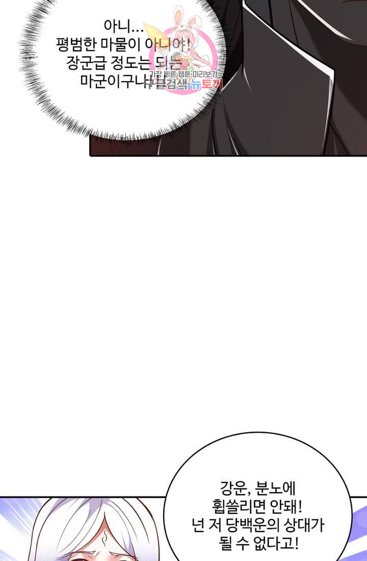 1626332789196.jpeg