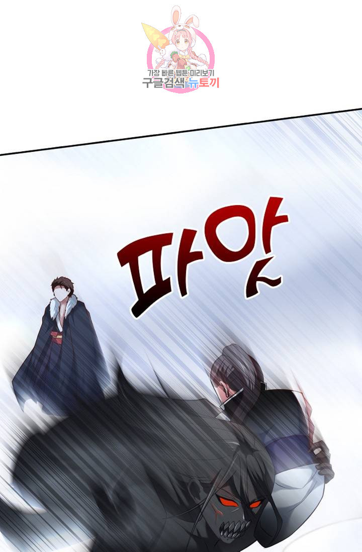 1626332789519.jpeg