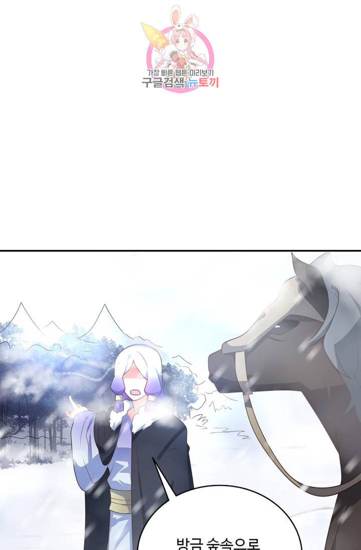 1626332790457.jpeg