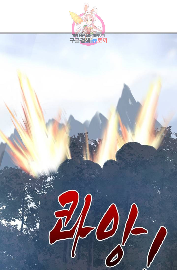 1626332790975.jpeg