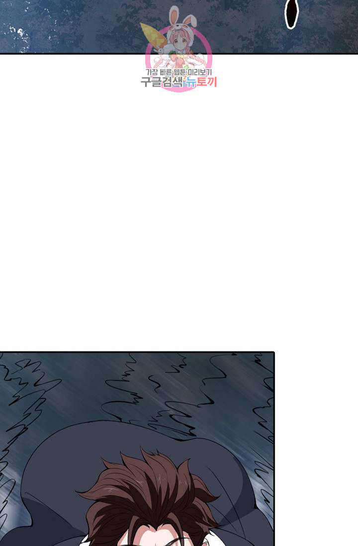 1626332791076.jpeg