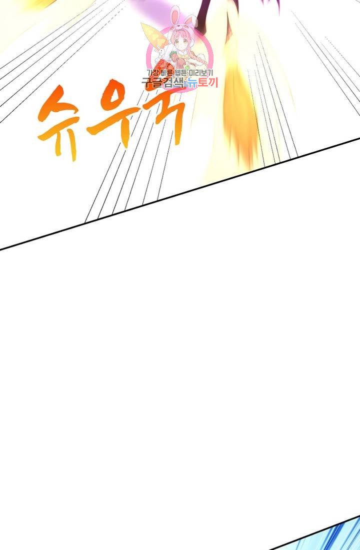 1626332792713.jpeg