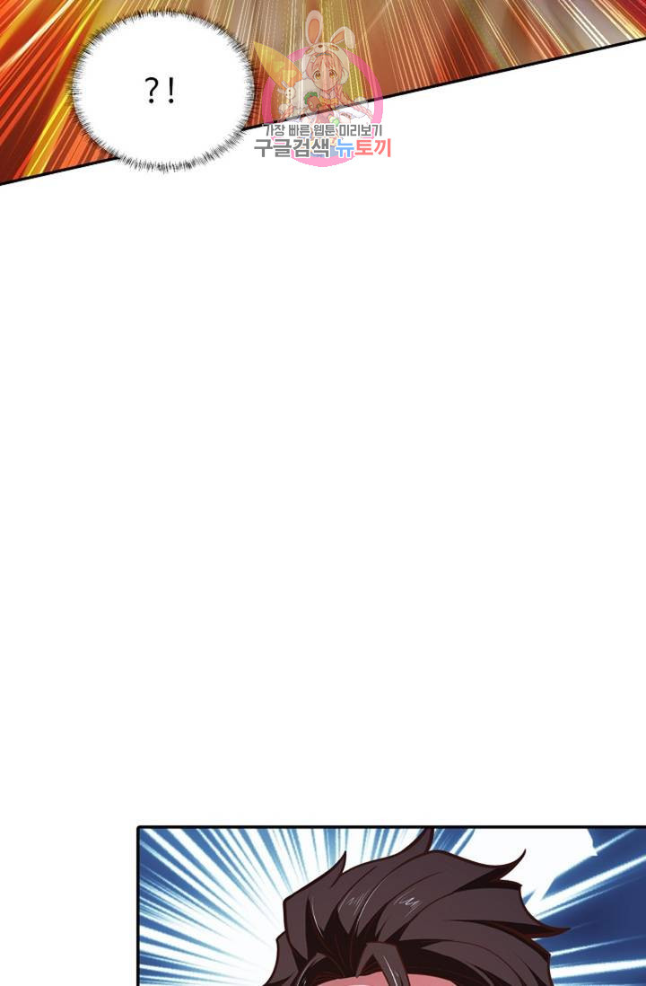 1626332793031.jpeg