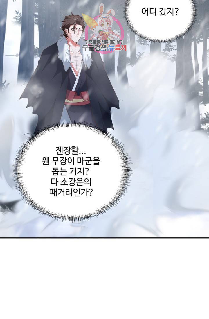 1626332793651.jpeg