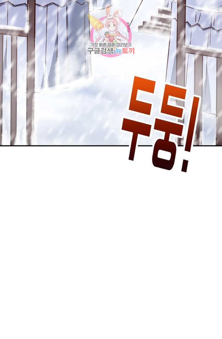 1626332795116.jpeg