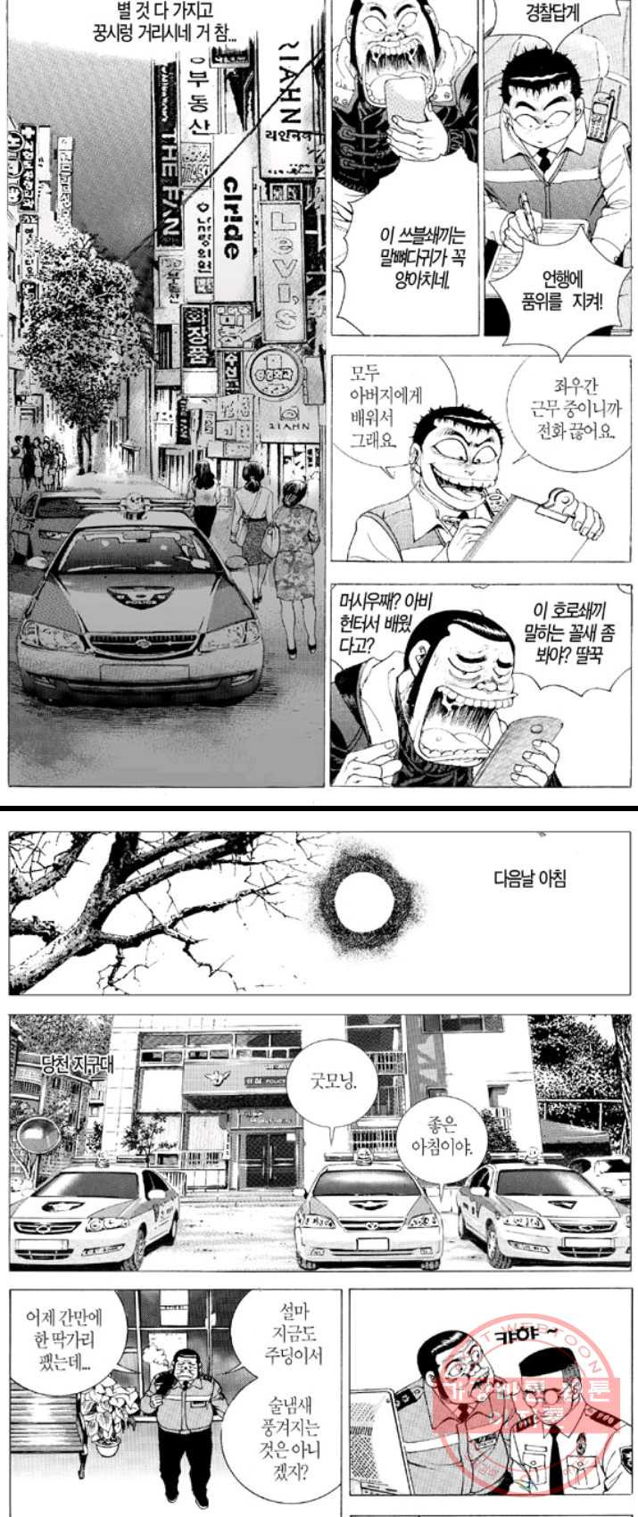 1626322579859.jpeg