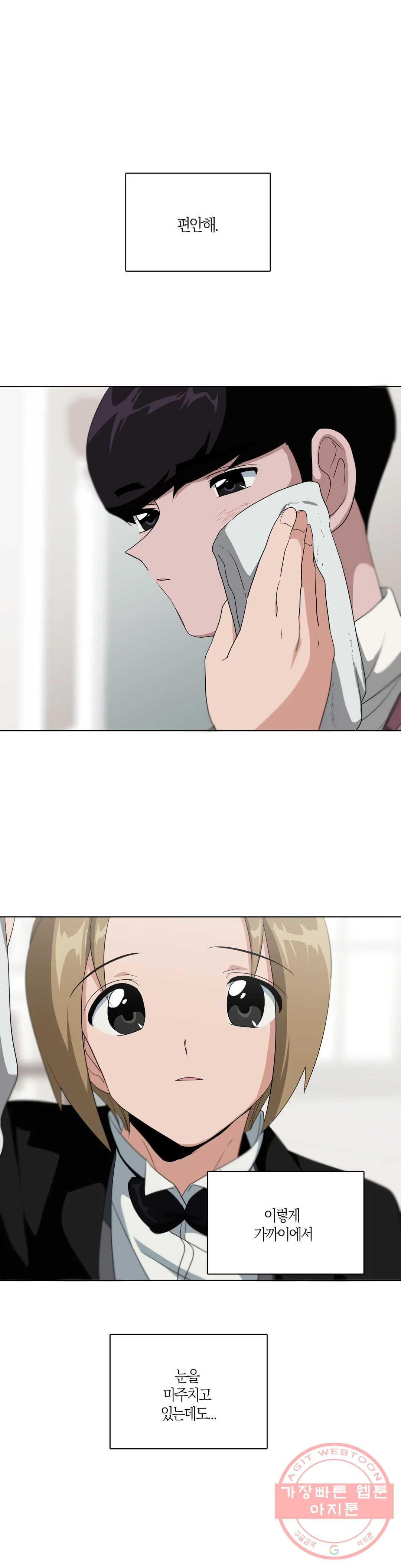 1626333021153.jpeg