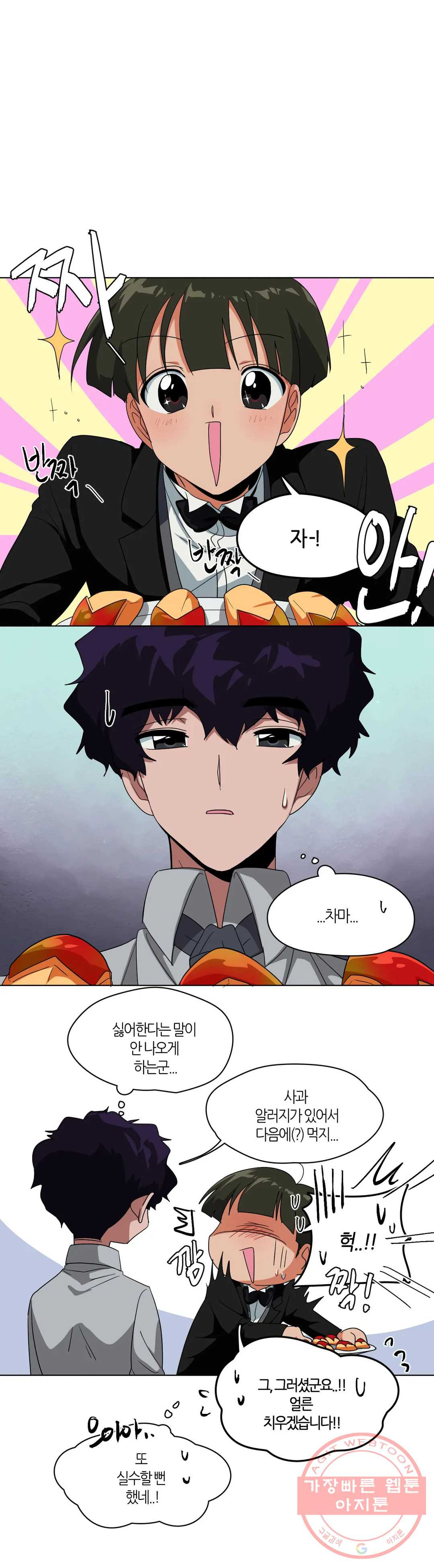 1626333021871.jpeg