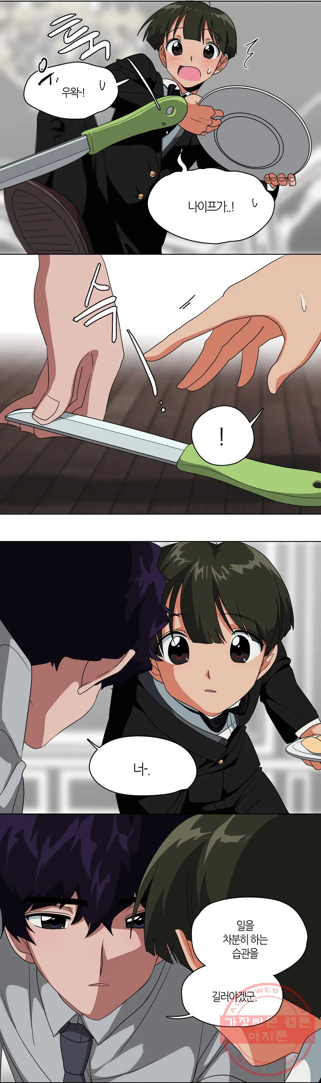 1626333021972.jpeg