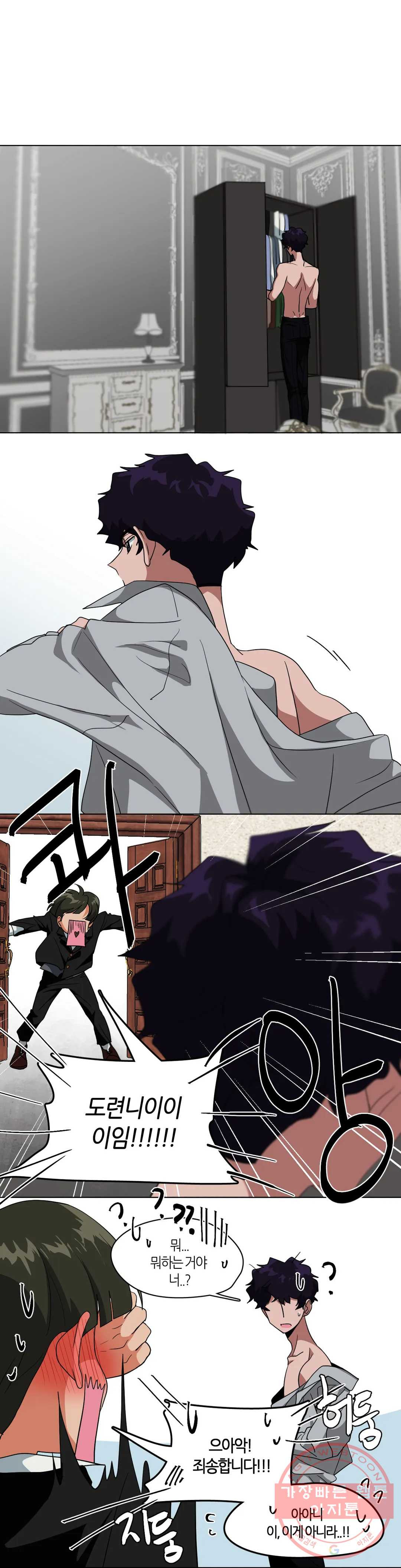 1626333022892.jpeg