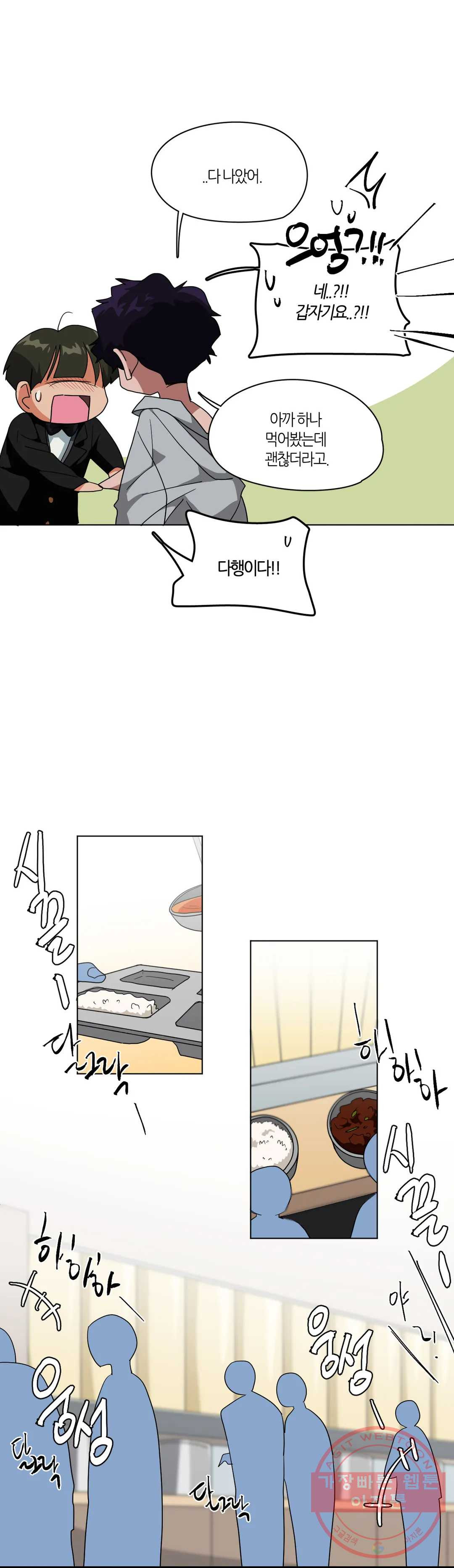 1626333023094.jpeg