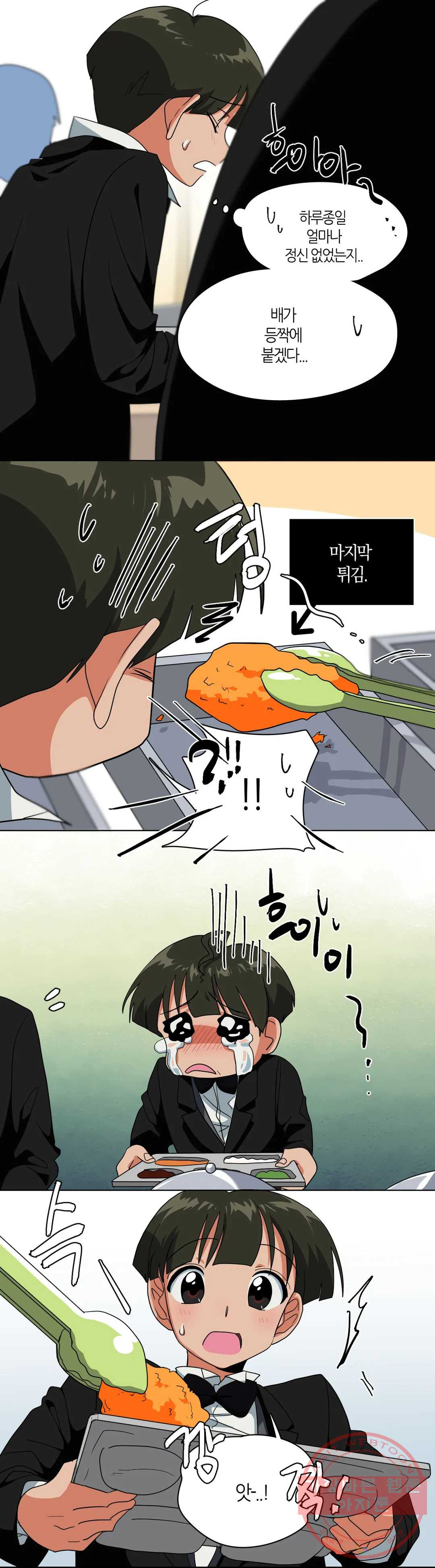 1626333023202.jpeg