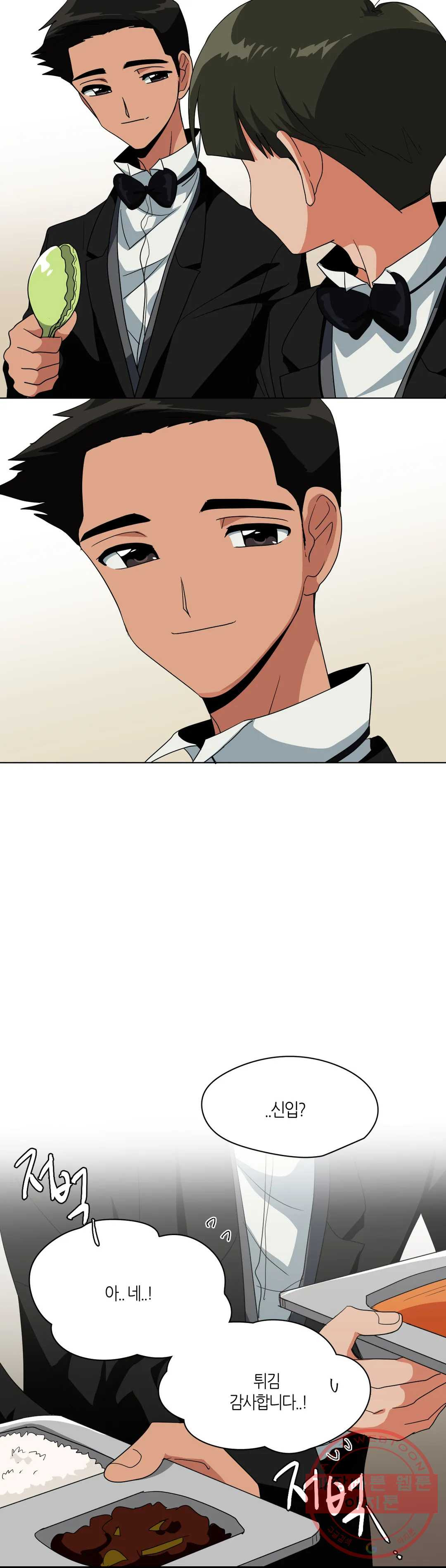 1626333023306.jpeg