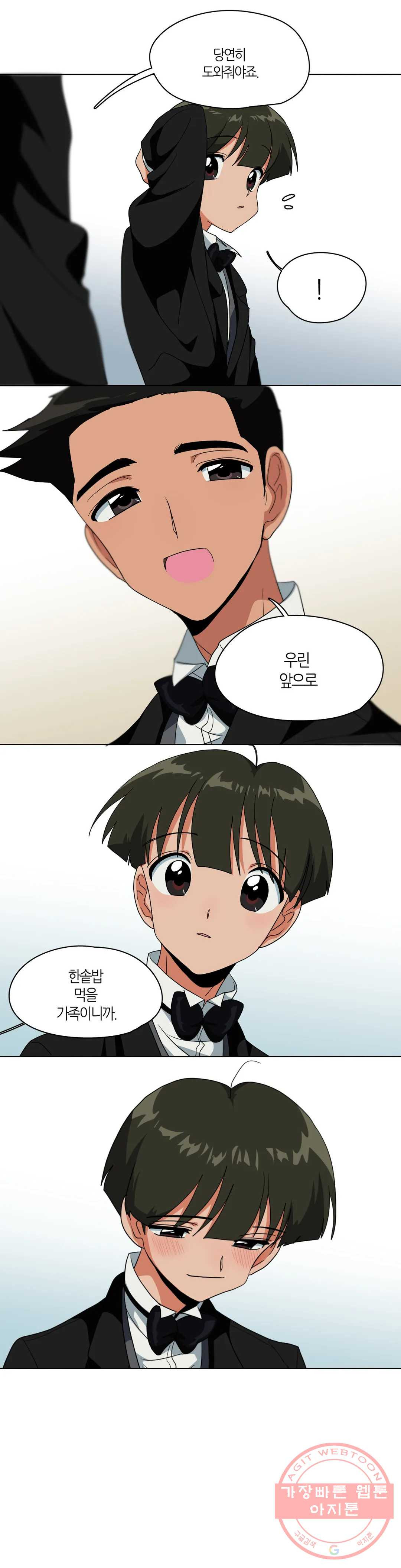 1626333023711.jpeg