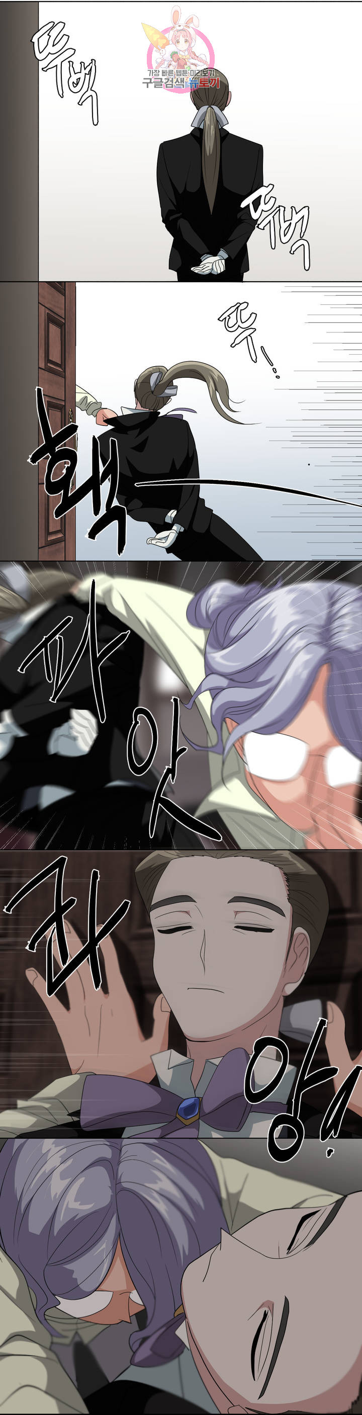 1626333038773.jpeg