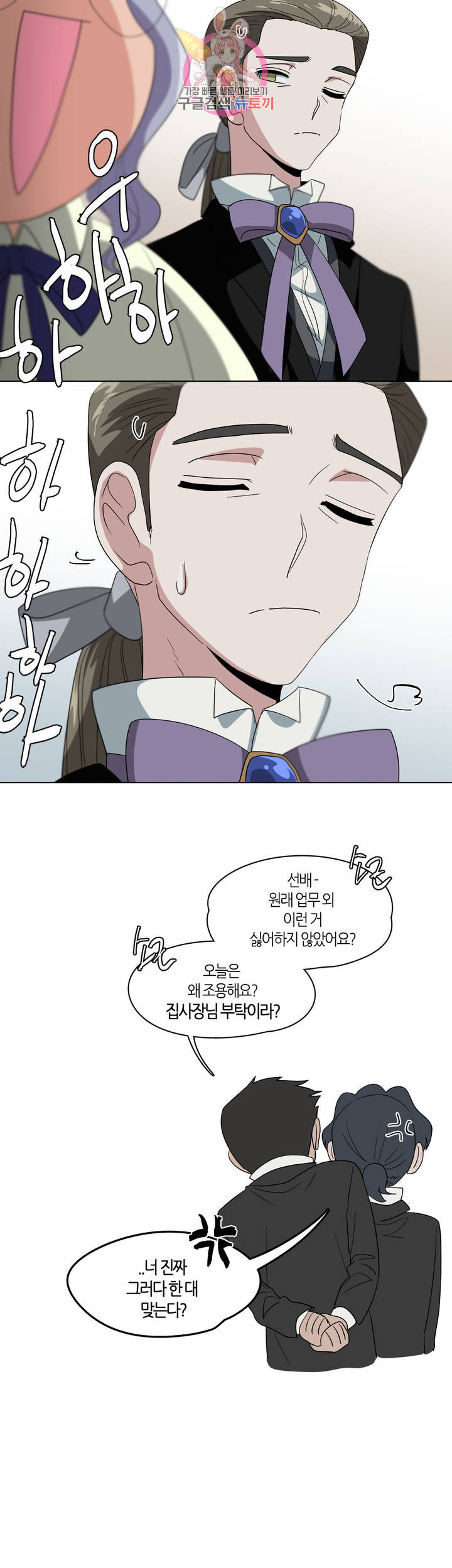 1626333039482.jpeg