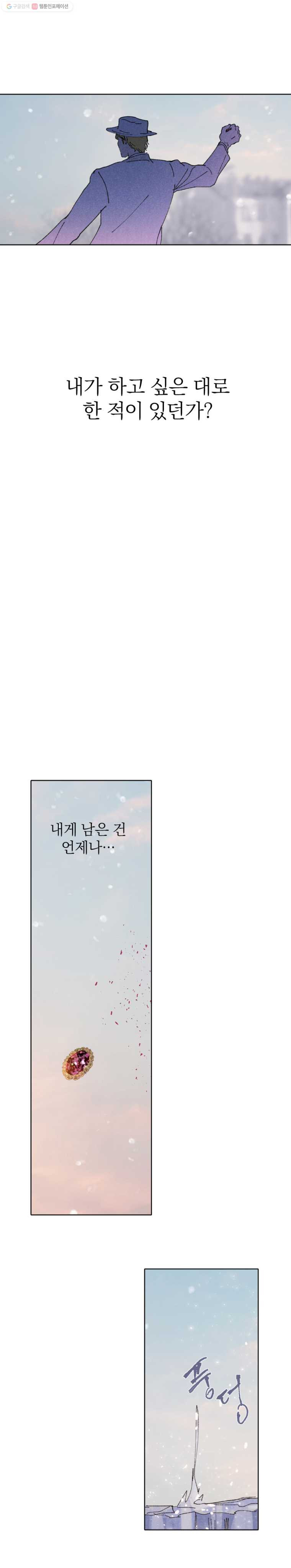 1626331916447.jpeg