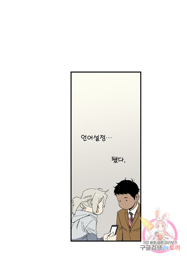 1626332668744.jpeg